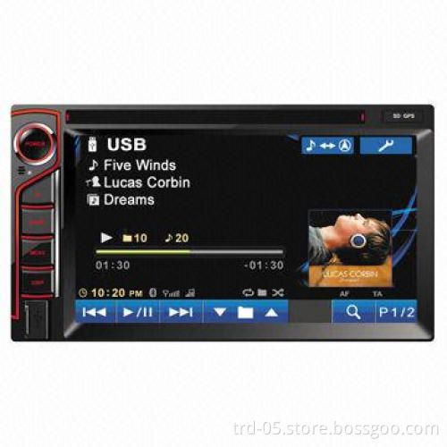 2-DIN Universal Car GPS DVD Player with 6.95-inch Digital Display